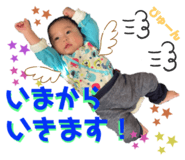 463246755