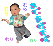 463246756