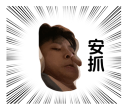 463247838