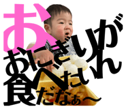 463255350