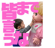 463255355