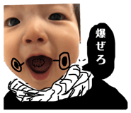 463255388
