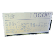 463276862