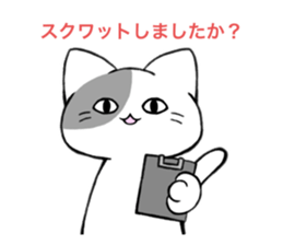 463304235