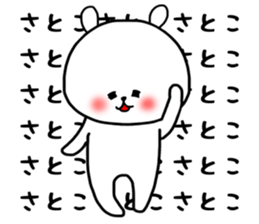 46331064