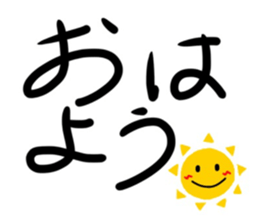 463311734