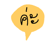 46342871