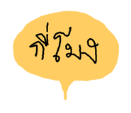 46342874