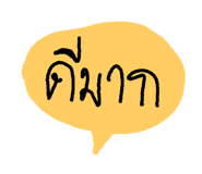 46342880