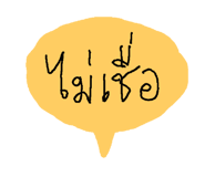 46342896