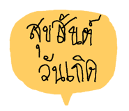 46342897