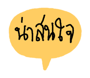 46342903