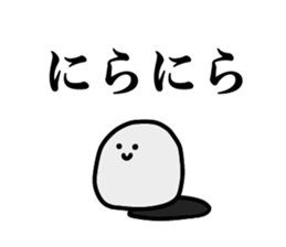 463433818