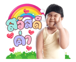 463437141