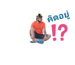 463463683