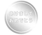 463471080