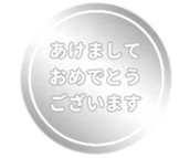 463471081