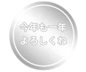 463471082