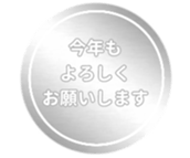 463471083