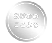 463471086