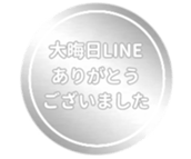 463471097