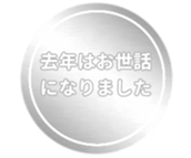 463471102