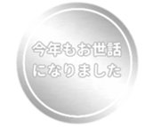 463471105