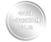 463471106