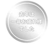 463471108