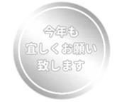 463471110