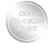 463471111