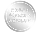 463471112