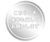 463471113