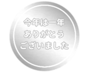 463471114