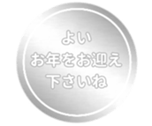 463471117