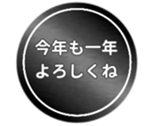 463471178