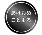 463471182