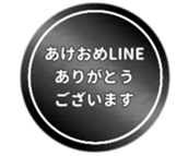 463471184