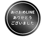 463471185