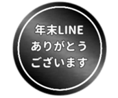 463471186