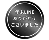 463471187