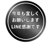 463471188