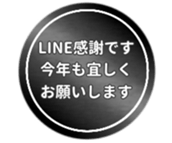 463471189