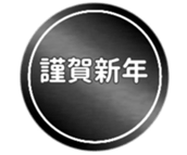463471197
