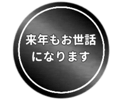 463471199