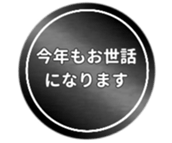 463471200