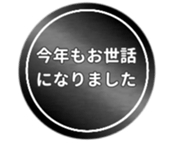 463471201