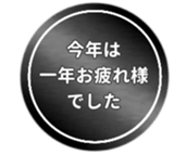 463471202
