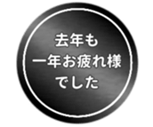 463471205