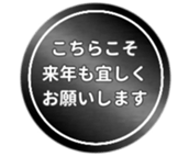 463471209